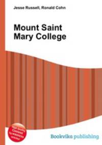 Mount Saint Mary College