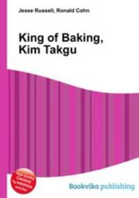 King of Baking, Kim Takgu