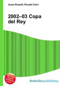 2002–03 Copa del Rey
