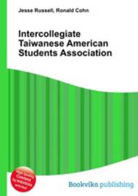 Intercollegiate Taiwanese American Students Association