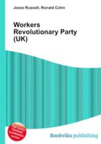 Workers Revolutionary Party (UK)