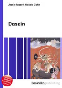 Dasain