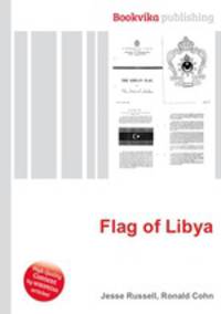 Flag of Libya