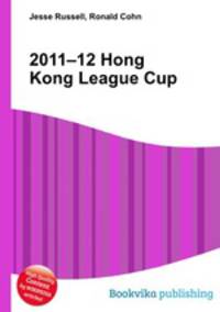 2011–12 Hong Kong League Cup