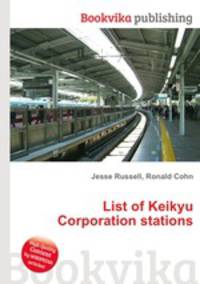 List of Keikyu Corporation stations