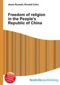 Freedom of religion in the People