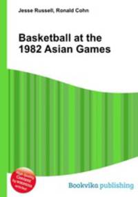 Basketball at the 1982 Asian Games