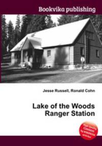 Lake of the Woods Ranger Station