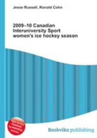 2009–10 Canadian Interuniversity Sport women