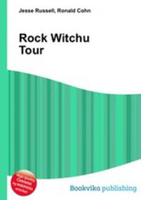 Rock Witchu Tour