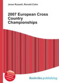 2007 European Cross Country Championships