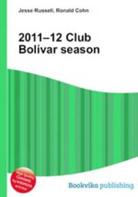 2011–12 Club Bolivar season