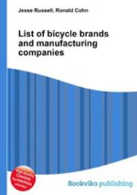 List of bicycle brands and manufacturing companies