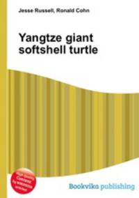 Yangtze giant softshell turtle