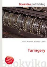 Turingery