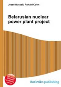 Belarusian nuclear power plant project