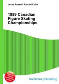 1999 Canadian Figure Skating Championships