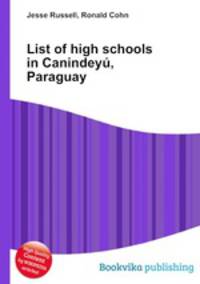 List of high schools in Canindeyu, Paraguay