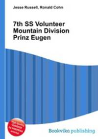 7th SS Volunteer Mountain Division Prinz Eugen