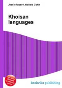 Khoisan languages