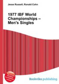 1977 IBF World Championships – Men