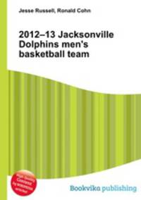 2012–13 Jacksonville Dolphins men