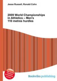2009 World Championships in Athletics – Men