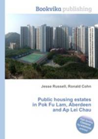 Public housing estates in Pok Fu Lam, Aberdeen and Ap Lei Chau