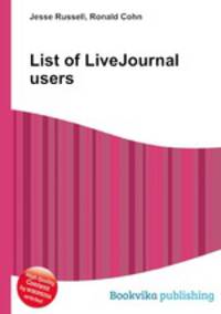 List of LiveJournal users
