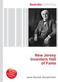 New Jersey Inventors Hall of Fame