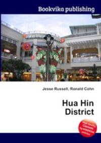 Hua Hin District