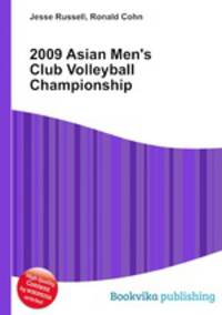 2009 Asian Men