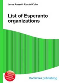 List of Esperanto organizations