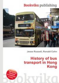 History of bus transport in Hong Kong