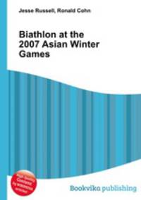 Biathlon at the 2007 Asian Winter Games