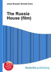 The Russia House (film)