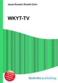 WKYT-TV