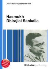 Hasmukh Dhirajlal Sankalia