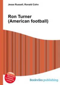 Ron Turner (American football)