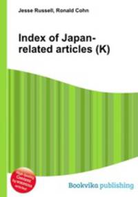 Index of Japan-related articles (K)