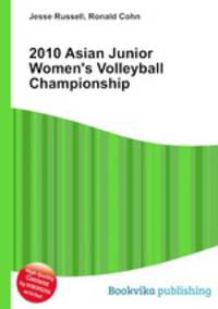 2010 Asian Junior Women