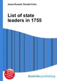List of state leaders in 1755