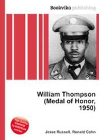 William Thompson (Medal of Honor, 1950)