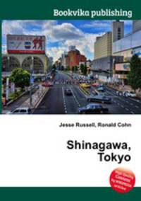 Shinagawa, Tokyo
