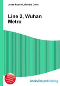 Line 2, Wuhan Metro