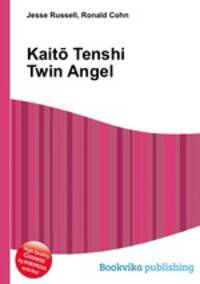 Kaito Tenshi Twin Angel
