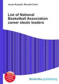 List of National Basketball Association career steals leaders