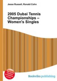 2005 Dubai Tennis Championships – Women