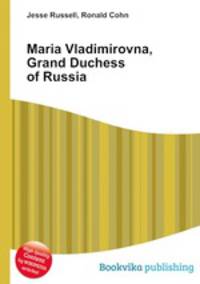 Maria Vladimirovna, Grand Duchess of Russia