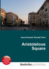 Aristotelous Square